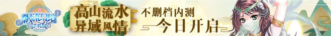 武冈市新闻网